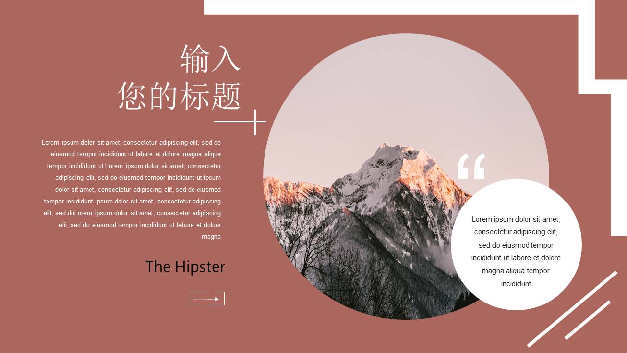 高级简约 (21).pptx